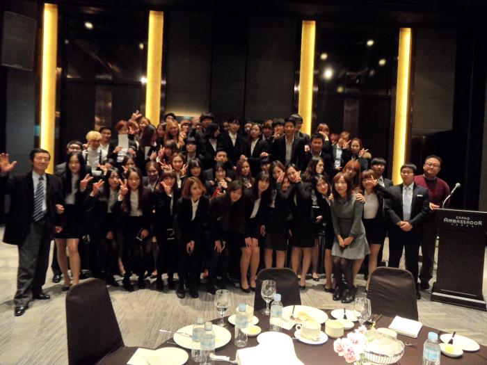 현장견학 - 그랜드 앰배서더(Sofitel)
