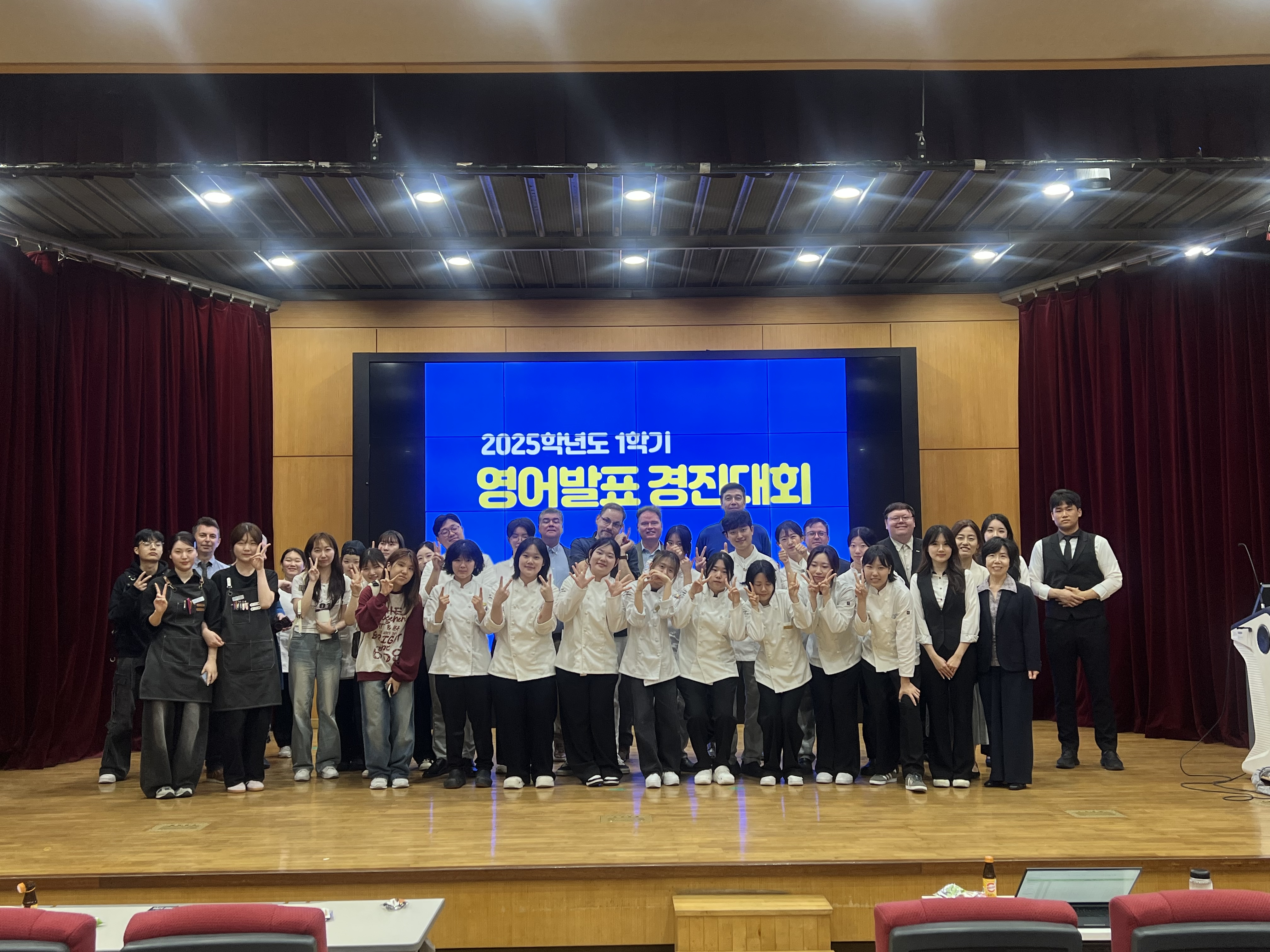 祝 교내영어발표경진대회 대상